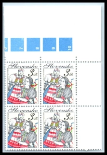 0145 PH