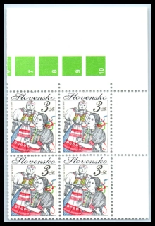 0145 PH