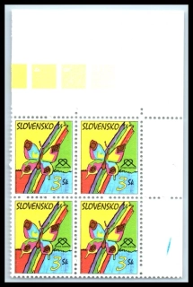 0151 PH