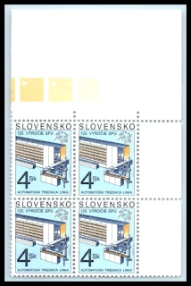 0176 PH
