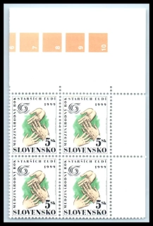 0182 PH