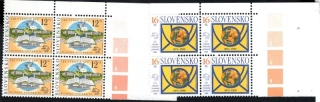 0184-0185 PH