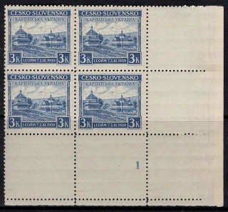 351 ROH DZ 1