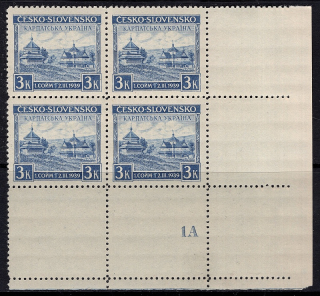 351 ROH DZ 1A