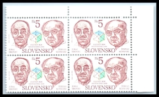 0205 PH