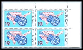 0243 PH