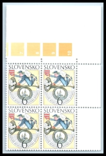 0248 PH