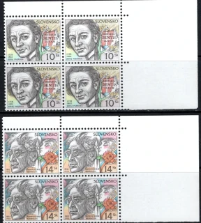 0254-0255 PH