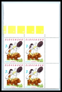 0298 PH