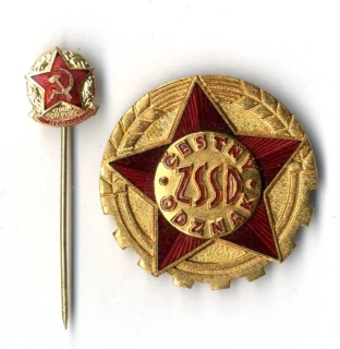 Čestný odznak ZSSD s miniatúrou