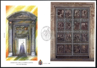 1311-1318 FDC