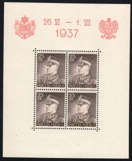 0321 BL 2