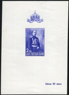 0315* BL 1