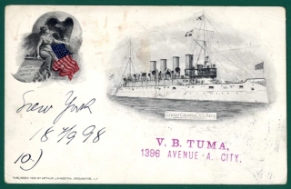 USS Columbia