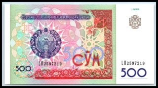 500 So?m 1999 - Uzbekistan