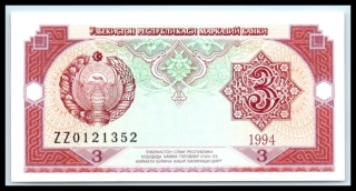 3 So?m 1994 - Uzbekistan
