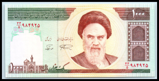 1000 Rials - Irán