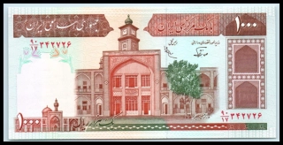 1000 Rials - Irán