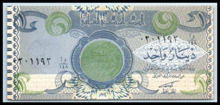 1 Dinár - Irak
