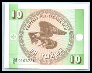 10 Tyiyn - Kirgizsko