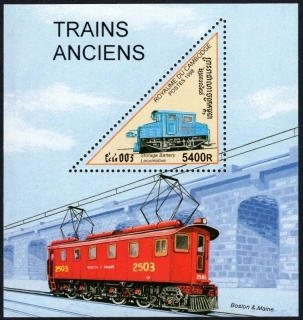 1813 BL 237 Vlaky