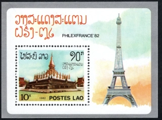 0560 BL 90