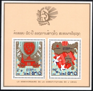 0597-0598 BL 91