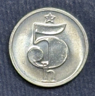 70/ 1987 - 5h
