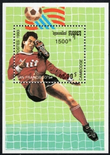 1381 BL 199 Futbal