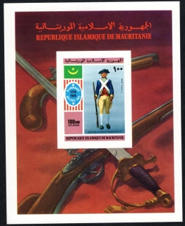 0533 BL 14 B