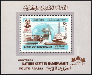 0165 BL 15 A