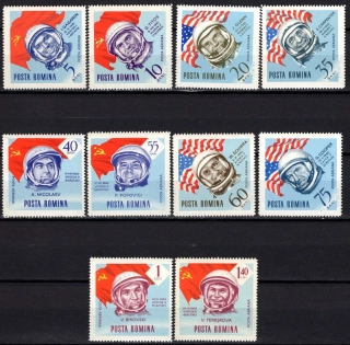 2238-2247 Kozmos