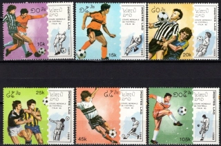1135-1140 Futbal