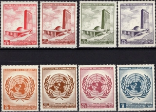 1036-1043