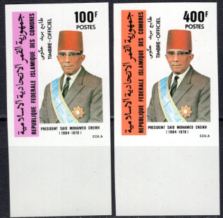0008-0009 B