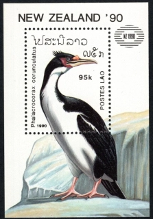 1226 BL 134 Fauna