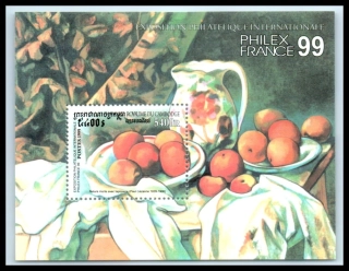 1957 BL 256
