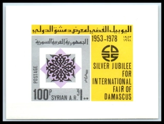 1423 BL 60