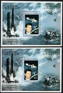 0294 BL 6 A+B Kozmos