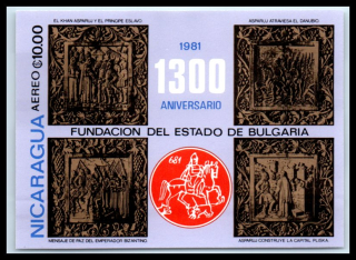 BL 139