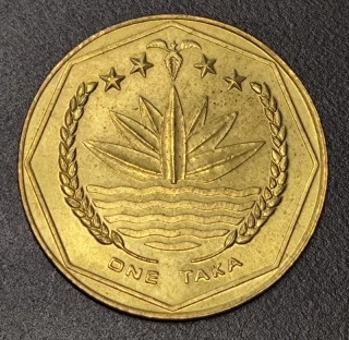 1 Taka 1999