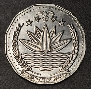 5 Taka 1999