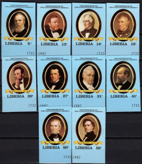 1219-1228 B