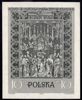 1185/BL23