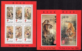 1998 - Rok Tigra 3xBL