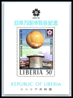 0750 BL 50 A