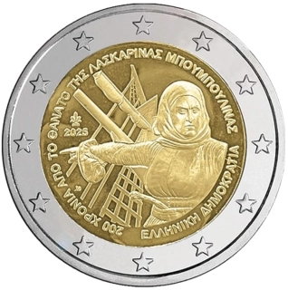 Grécko 2025