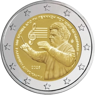 Grécko 2025 II.