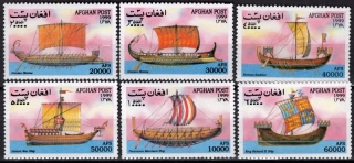 1930-1935 Lode