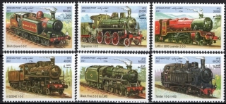 1958-1963 Vlaky